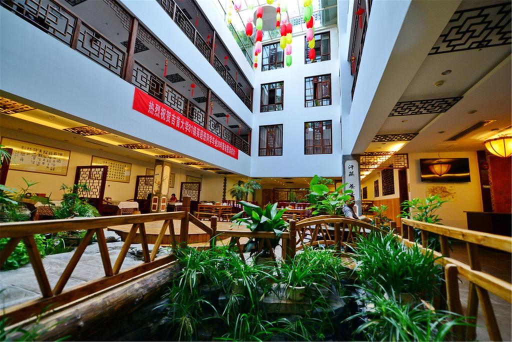 Guanshanyue Honeymoon Mansion 张家界 外观 照片
