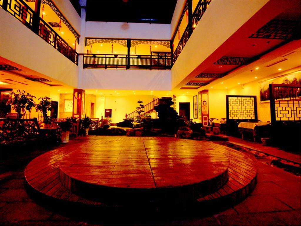 Guanshanyue Honeymoon Mansion 张家界 外观 照片