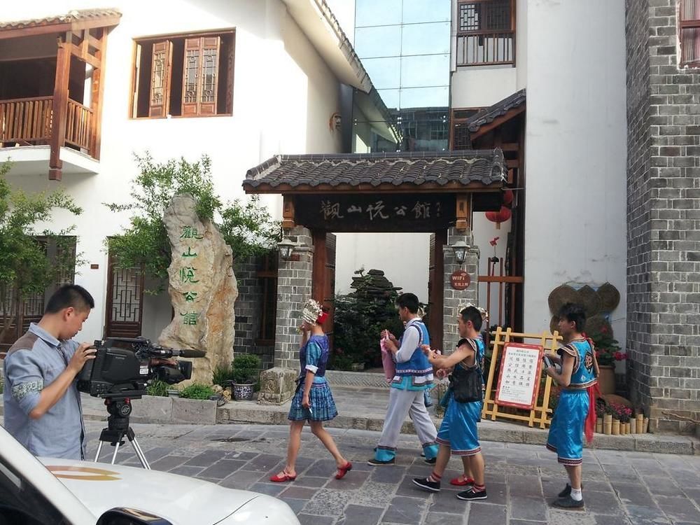 Guanshanyue Honeymoon Mansion 张家界 外观 照片